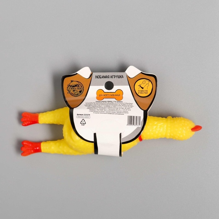 Игрушка пищалка &laquo;Курица&raquo;, 16 см, дворняга