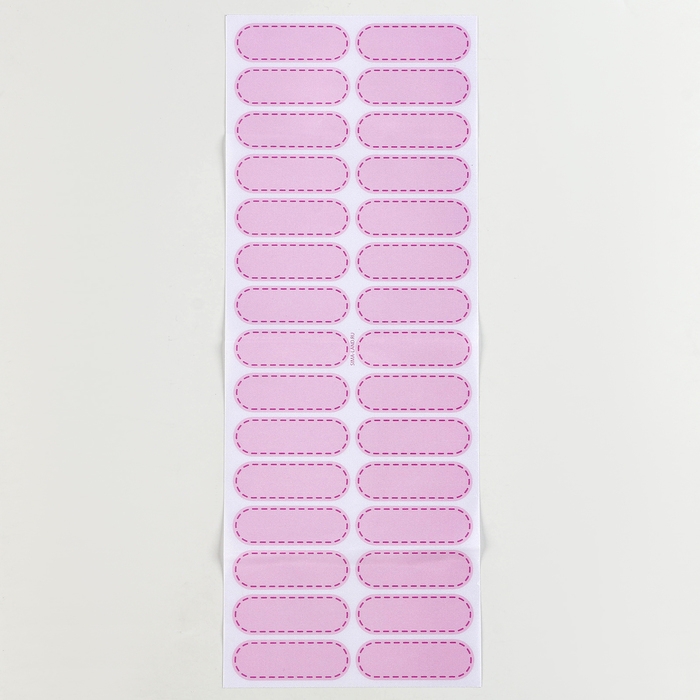 Термобирки для одежды. Набор именных термонаклеек для маркировки детских вещей &laquo;Авокотик&raquo;, 30 шт