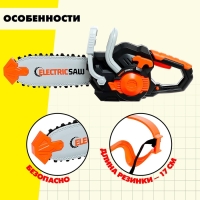 Набор инструментов «Мастер», 14 предметов Набор инструментов «Мастер», 14 предметов