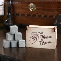 Камни для виски "Пей like a boss", в шкатулке, натуральный стеатит, 6 шт Камни для виски "Пей like a boss", в шкатулке, натуральный стеатит, 6 шт