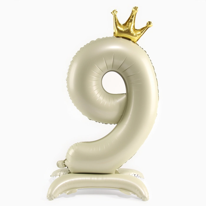 Шар фольгированный 42" &laquo;Цифра 9 с короной&raquo; на подставке, цвет взбитые сливки