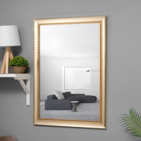 Зеркало настенное, в багете, 59х79 см Зеркало настенное, в багете, 59х79 см