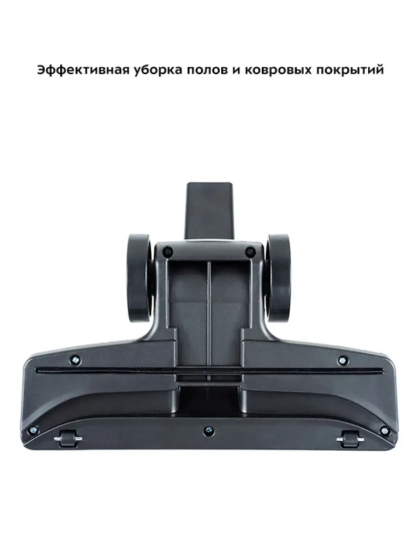 Пылесос для дома вертикальный ручной КТ-509 - 650 Вт