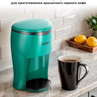 Кофеварка капельная электрическая КТ-7310 - 350 Вт Кофеварка капельная электрическая КТ-7310 - 350 Вт