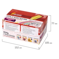 Гель с блёстками "Остров сокровищ", 20мл, неон, МИКС Гель с блёстками "Остров сокровищ", 20мл, неон, МИКС