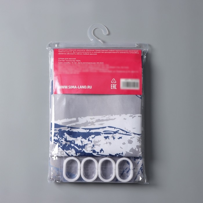 Штора для ванны Доляна &laquo;Сумерки&raquo;, с люверсами, 180&times;180 см, полиэстер