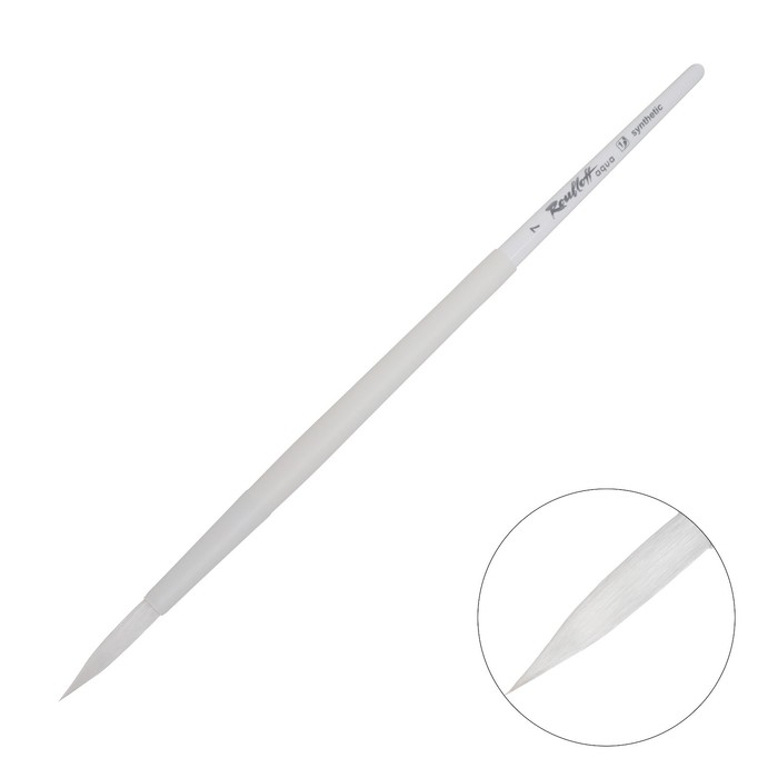 Кисть для акварели, синтетика белоснежная, круглая, Roubloff серия Aqua white round № 7, ручка удлиненная белая, покрытие обоймы soft-touch Кисть для акварели, синтетика белоснежная, круглая, Roubloff серия Aqua white round № 7, ручка удлиненная белая, покрытие обоймы soft-touch