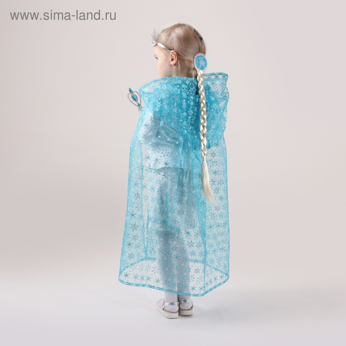 Карнавальный набор &laquo;Элла&raquo;, плащ из органзы, коса, жезл, корона, длина 80 см