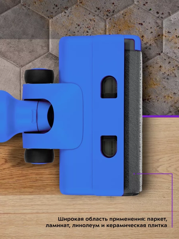 Вертикальный пылесос беспроводной моющий КТ-5238 - 125 Вт Вертикальный пылесос беспроводной моющий КТ-5238 - 125 Вт