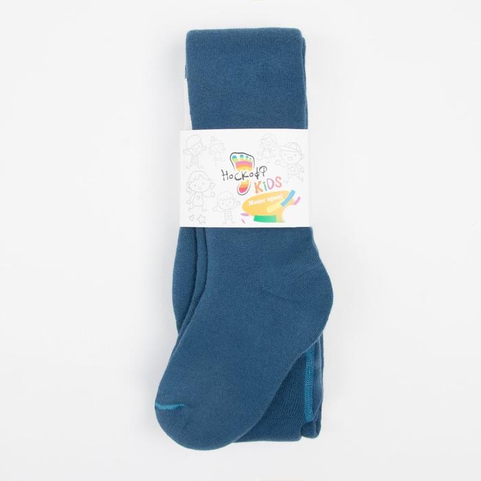 Колготки детские махровые, цвет джинсовый, рост 122-128 см Колготки детские махровые, цвет джинсовый, рост 122-128 см