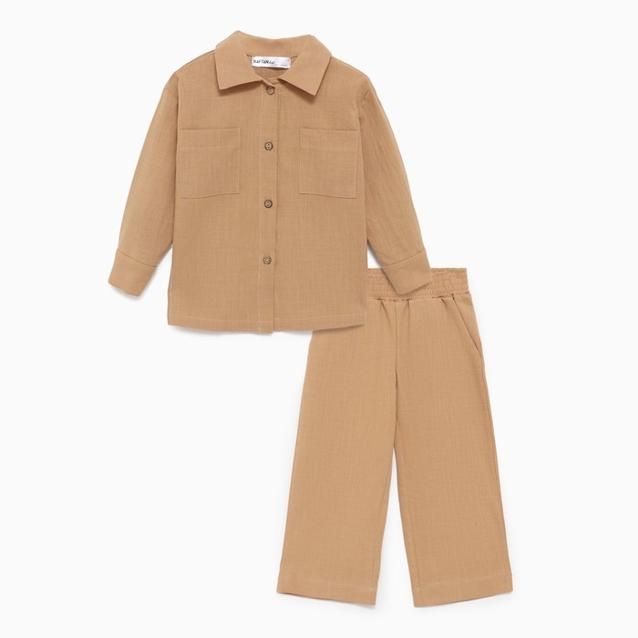 Костюм (рубашка и брюки) детский KAFTAN "Лен", размер 30 (98-104 см) бежевый
