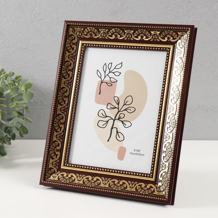 Фоторамка пластик 15х20 см "Греция" коричневая с золотом 22х26,8 см