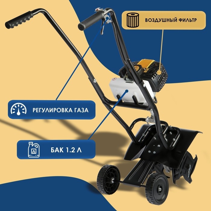 Культиватор бензиновый ТУНДРА, 2.3 л.с., 1700 Вт, 1 скорость, ширина 30 см, глубина 12 см Культиватор бензиновый ТУНДРА, 2.3 л.с., 1700 Вт, 1 скорость, ширина 30 см, глубина 12 см