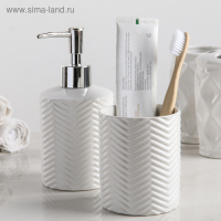 Набор аксессуаров для ванной комнаты &laquo;Минимал&raquo;, 2 предмета (дозатор для мыла 350 мл, стакан 350 мл), цвет белый