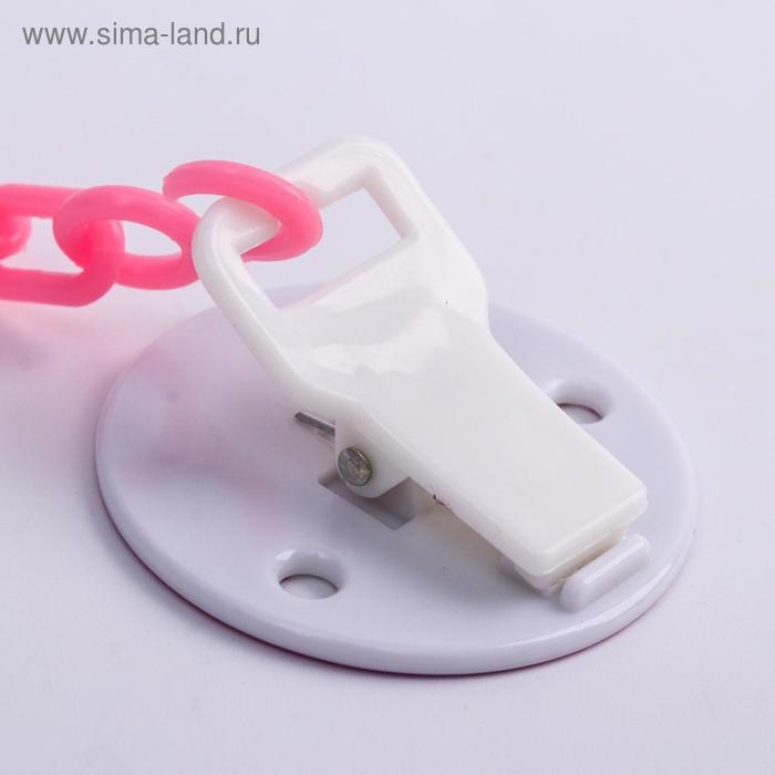 Держатель для соски - пустышки «Кошечка», на цепочке, цвет розовый Держатель для соски - пустышки «Кошечка», на цепочке, цвет розовый