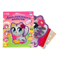 Аппликация фольгой &laquo;Маленький котёнок&raquo;