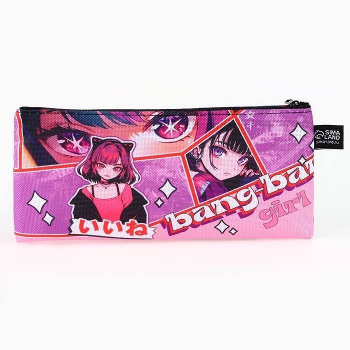 Пенал школьный текстильный &laquo;1 сентября: Grl аниме&raquo;, 20 х 8 см