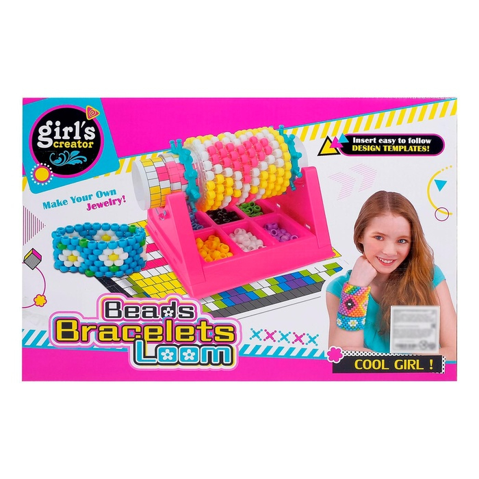 Набор для создания украшений &laquo;Красивые браслеты&raquo; с прибором для плетения