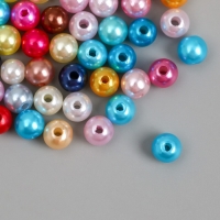 Бусины для творчества пластик "Разноцветные шарики" d=0,8 см набор 500 гр