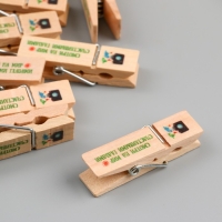 Декор для творчества дерево "Прищепка - Смотри на мир счастливыми глазами" набор 10 шт Декор для творчества дерево "Прищепка - Смотри на мир счастливыми глазами" набор 10 шт