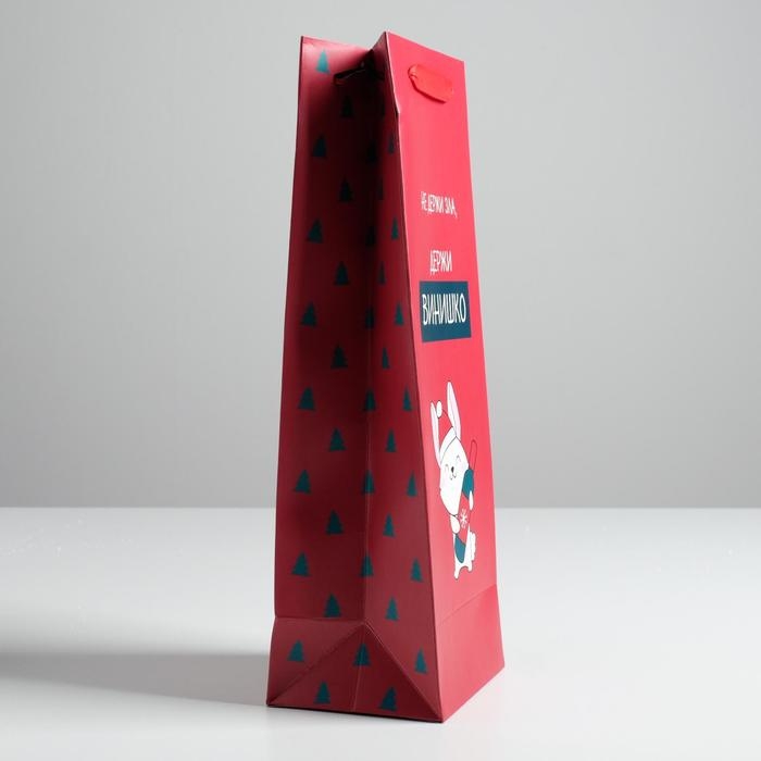 Пакет под бутылку &laquo;Не держи зла&raquo;, 13 х 36 х 10 см, Новый год