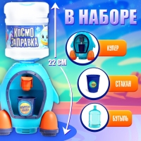 Кулер детский «Ракета», свет, звук Кулер детский «Ракета», свет, звук