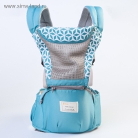 Рюкзак-кенгуру, хипсит для малыша &laquo;Абстракция&raquo;, от 3 до 20 кг., цвет голубой