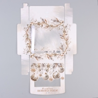 Коробка новогодняя складная &laquo;Роскошь&raquo; 20 х18 х 5 см, Новый год