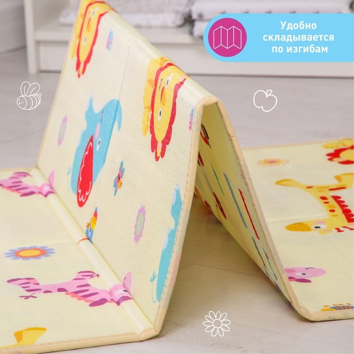 Игровой коврик для детей складной &laquo;Мои друзья&raquo;, двусторонний, размер 180х100 см, Крошка Я