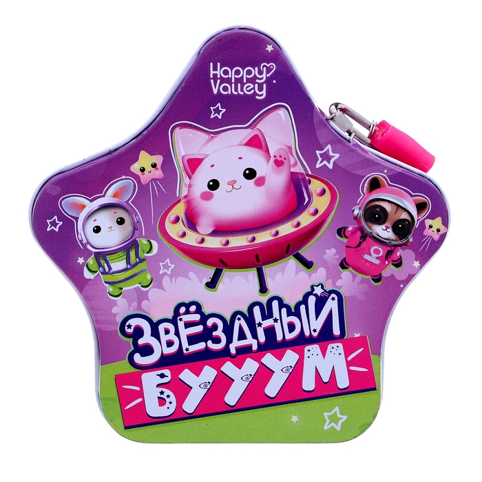 Игрушка-сюрприз &laquo;Звёздный бум&raquo;, с замком