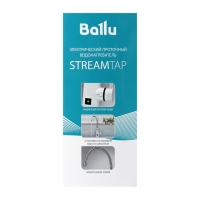 Водонагреватель Ballu StreamTap, проточный, 3.3 кВт, белый Водонагреватель Ballu StreamTap, проточный, 3.3 кВт, белый