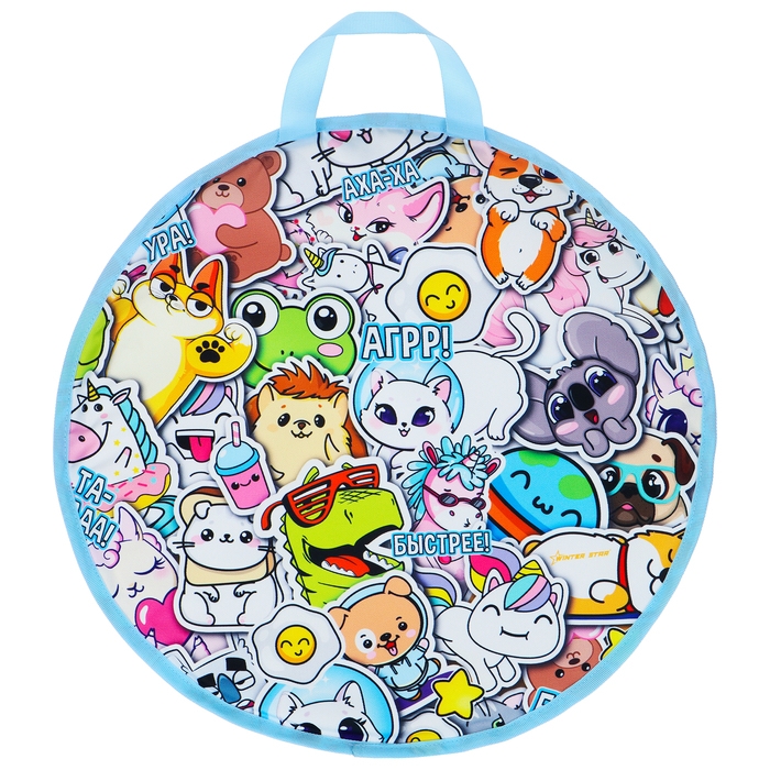 Ледянка Winter Star &laquo;Стикер&raquo;, 45х45 см, толщина 1 см