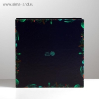 Коробка подарочная &laquo;Новогодняя ботаника&raquo;, 28 х 28 х 15 см, Новый год