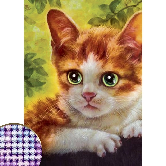Алмазная мозаика с частичным заполнением на холсте &laquo;Котёнок&raquo;, 15 х 21 см
