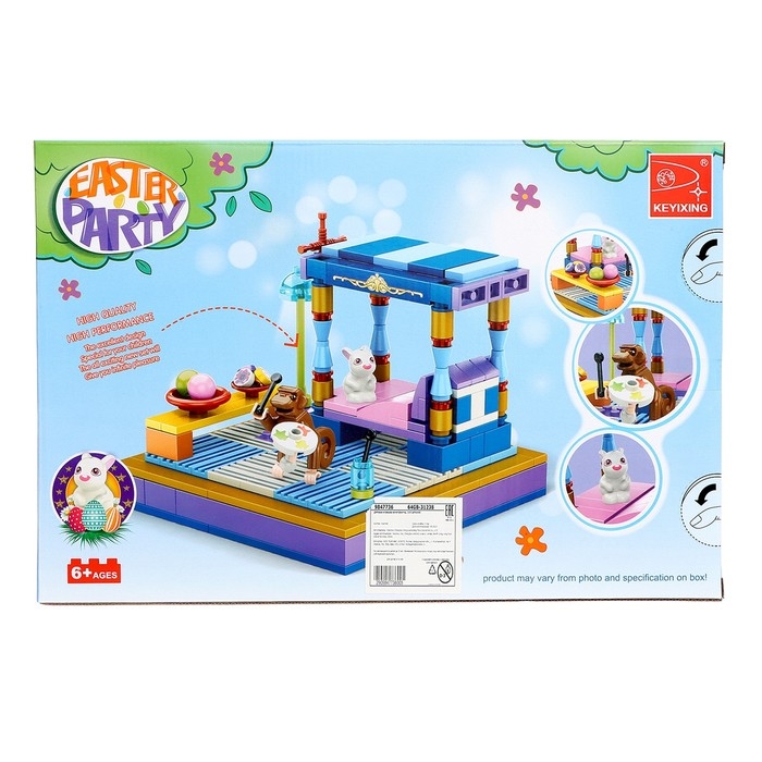 Конструктор &laquo;Весна. Спальня и зверята&raquo;, 250 деталей