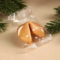 Набор &laquo;Сказочного года&raquo;: печенье с предсказанием 1 шт., молочный шоколад 5 г., бумажка для исполнения желаний