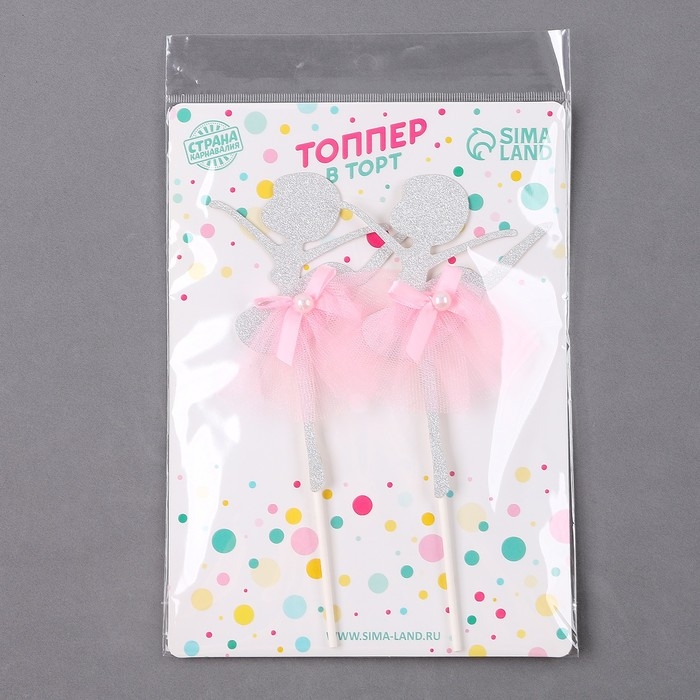 Топпер «Балерина», набор 2 шт., цвет розовый Топпер «Балерина», набор 2 шт., цвет розовый