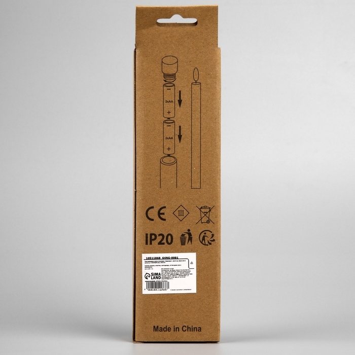 Светодиодная свеча восковая «Красная» 2 x 19 см, батарейки ААx2 (не в комплекте), свечение тёплое белое Светодиодная свеча восковая «Красная» 2 x 19 см, батарейки ААx2 (не в комплекте), свечение тёплое белое