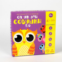 Настольная игра на внимание &laquo;Ох уж эти совушки. 2.0&raquo; новая версия, двухстороннее игровое поле, 30 жетонов, 3 кубика, 4+