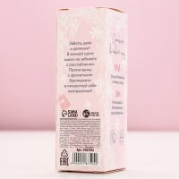 Подарочный набор косметики &laquo;Счастья!&raquo;, бомбочки для ванны с добавками, 3 х 40 г, Новый Год