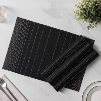 Салфетки сервировочные на стол Доляна «Инь», 4 шт, 30×45 см, цвет чёрный Салфетки сервировочные на стол Доляна «Инь», 4 шт, 30×45 см, цвет чёрный