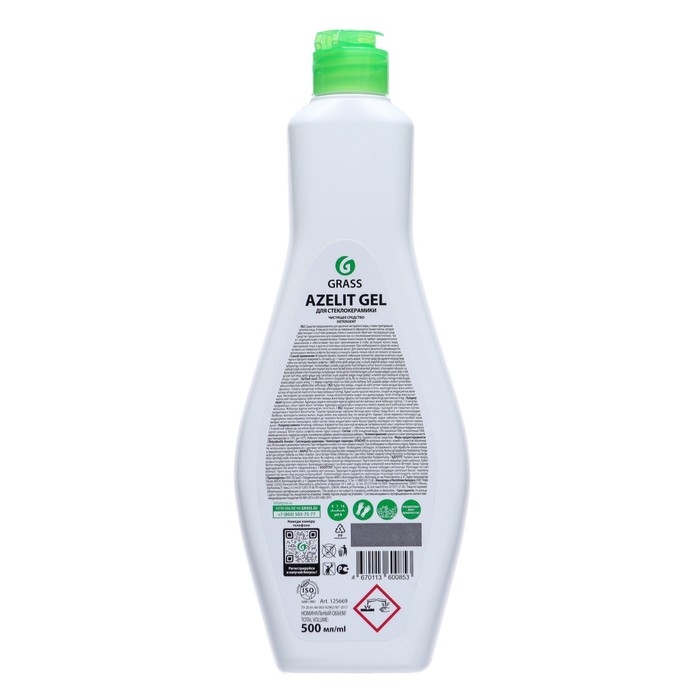 Чистящее средство Azelit gel, для стеклокерамики, 500 мл