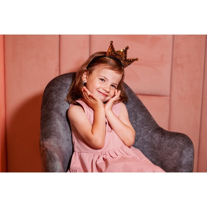 Новый год! Ободок для волос карнавальный &laquo;Корона&raquo;, с пайетками, цвет золотой