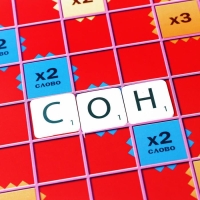 Новогодняя настольная игра &laquo;Скрабвуд. С Новым годом!&raquo;, 104 фишки, 10+