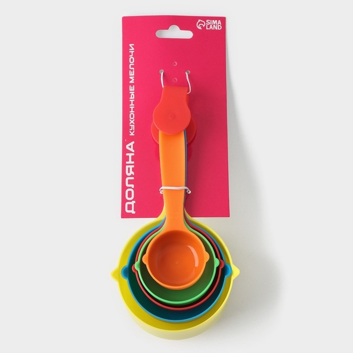 Набор мерных ёмкостей Доляна «Блеск», 5 шт: 30 мл, 60 мл, 80 мл, 125 мл, 250 мл Набор мерных ёмкостей Доляна «Блеск», 5 шт: 30 мл, 60 мл, 80 мл, 125 мл, 250 мл