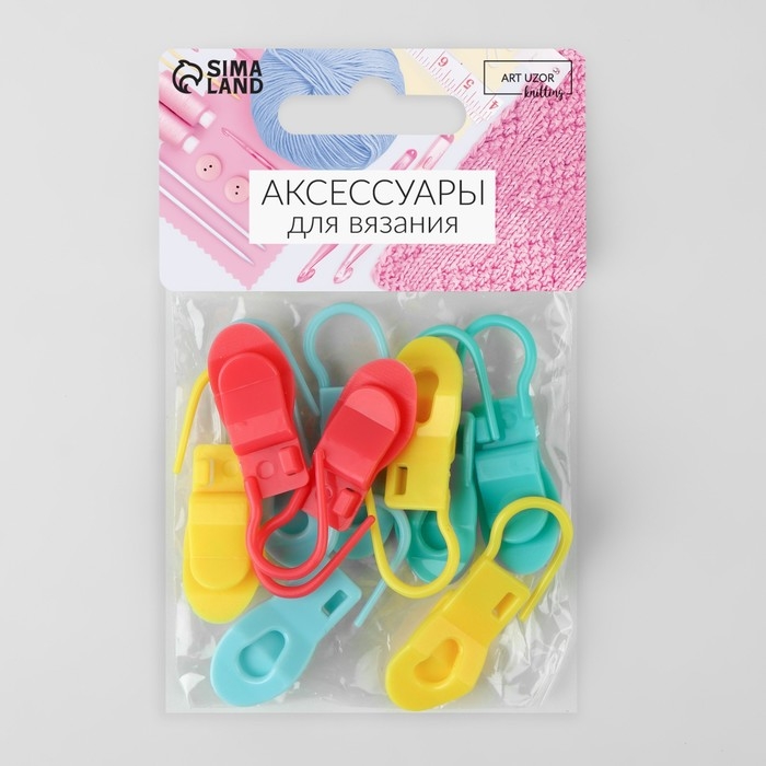 Набор маркеров для петель, с держателем, 4,5 см, 10 шт, цвет МИКС Набор маркеров для петель, с держателем, 4,5 см, 10 шт, цвет МИКС