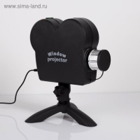 Световой прибор &laquo;Видеопроектор&raquo;, 12 видео, 12 В