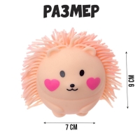 Антистресс сквиш мялка «Ёжик», с пастой, цвета МИКС, в шоубоксе Антистресс сквиш мялка «Ёжик», с пастой, цвета МИКС, в шоубоксе