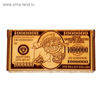 Купюрница "Миллион долларов" кедр
