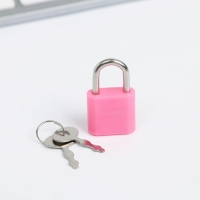 Анкета в твердой обложке на замочке А6 40 л &laquo;Моя анкета&raquo;